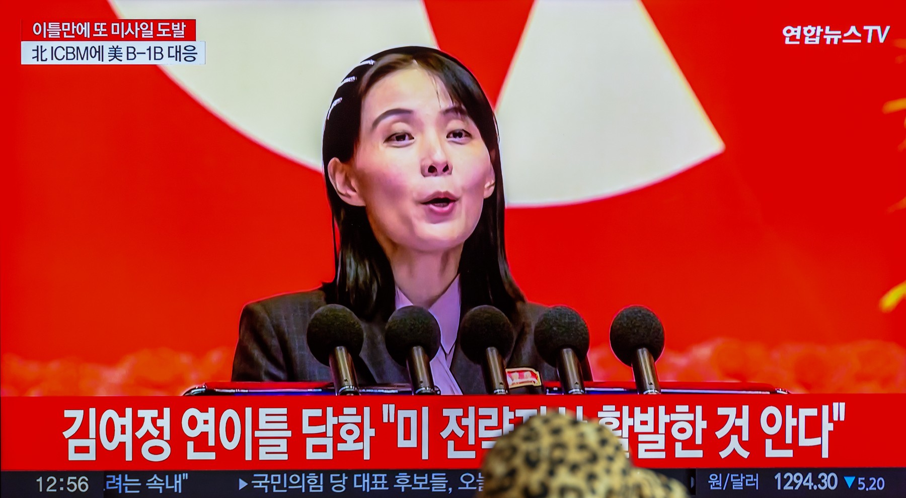 Kim Yo Jong critică dur apelurile pentru denuclearizarea Coreei de Nord: „Niște imbecili care nu știu cum funcționează lumea”