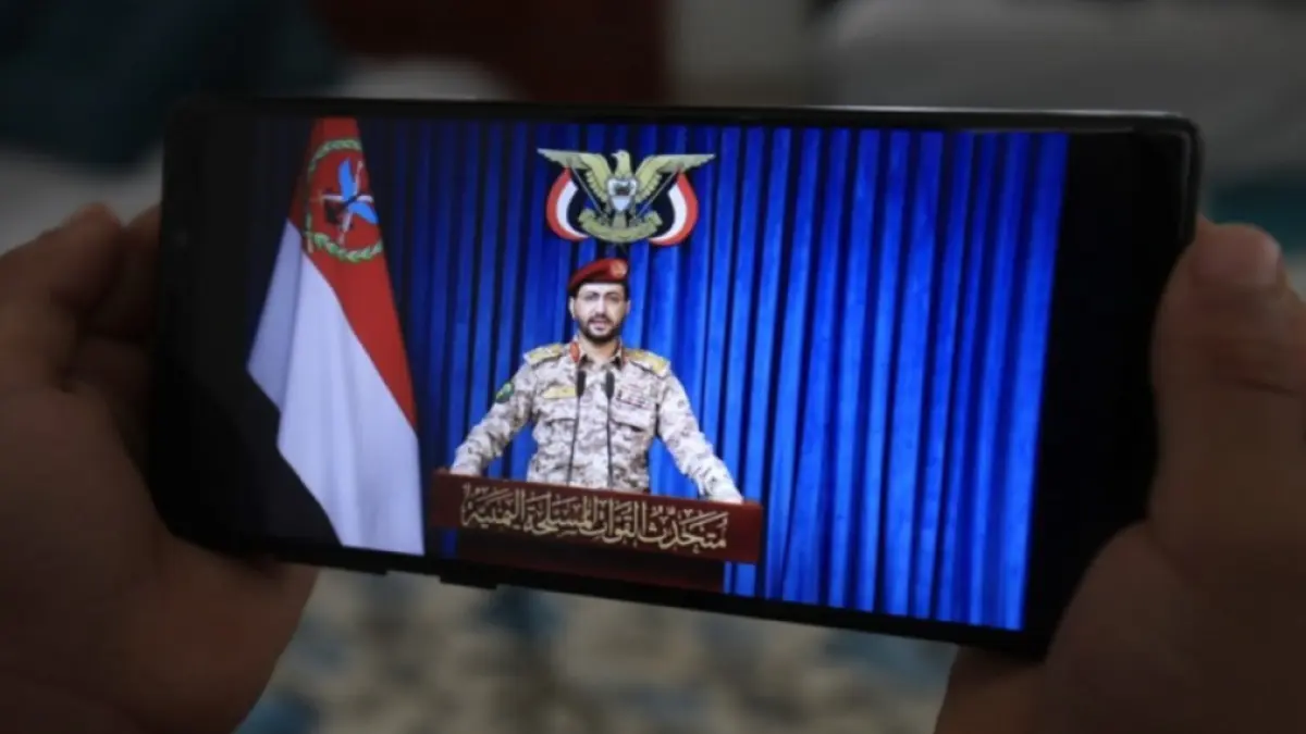 Rebelii Houthi au preluat controlul asupra orașului portuar Mocha, de la Marea Roșie