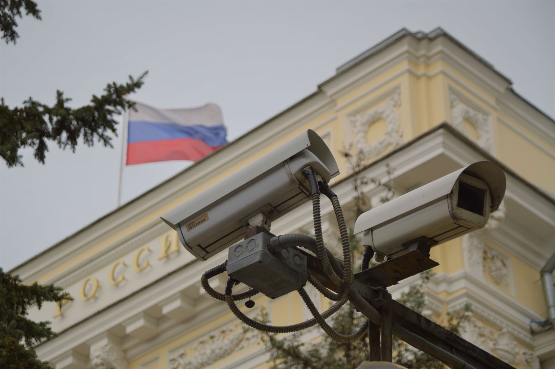 Supraveghere și intimidare la Moscova: diplomații occidentali sunt țintele unei campanii de presiune din partea FSB