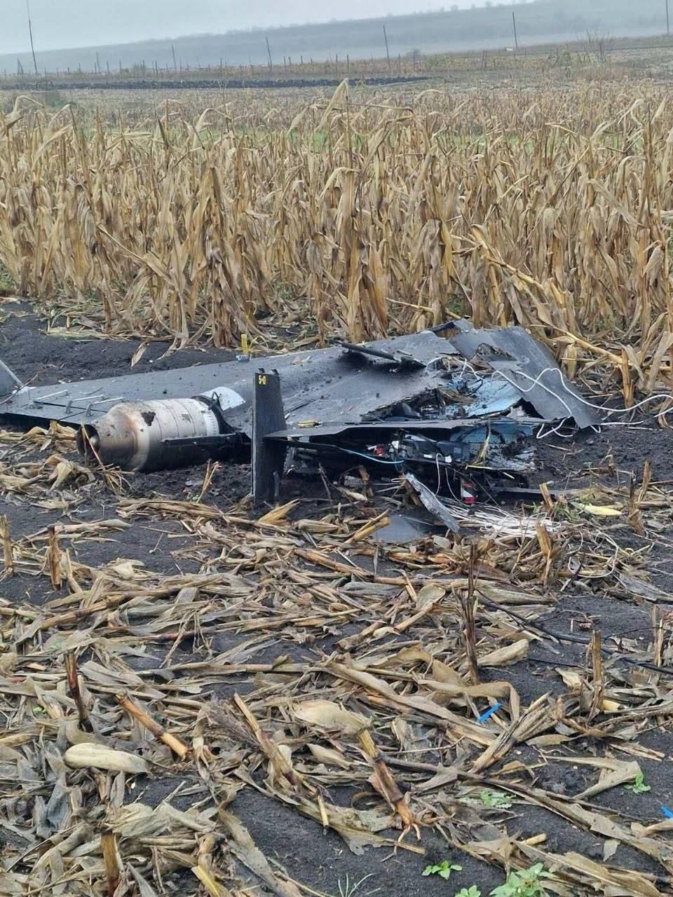 Dronă rusească Geran-4 a căzut lângă o locuință în Republica Moldova