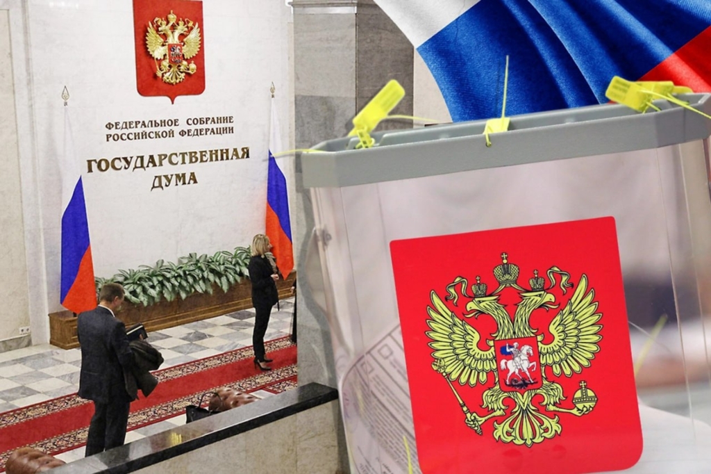 Scrutinul pentru Duma de Stat: Control administrativ și tensiuni privind mobilizarea în Rusia