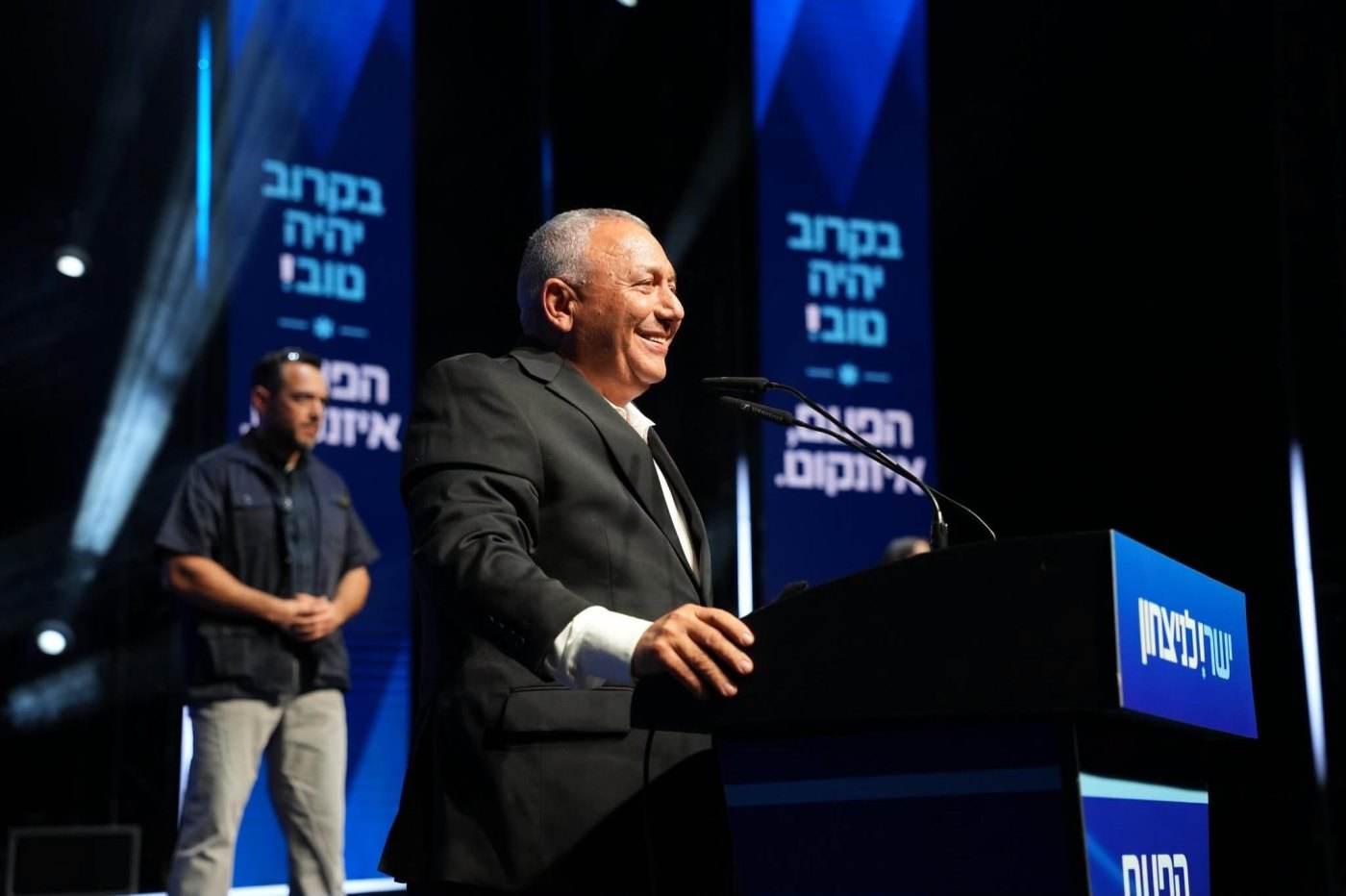 Război electoral în Israel: Gadi Eisenkot propune unitatea, Benjamin Netanyahu invocă pericolul nuclear iranian