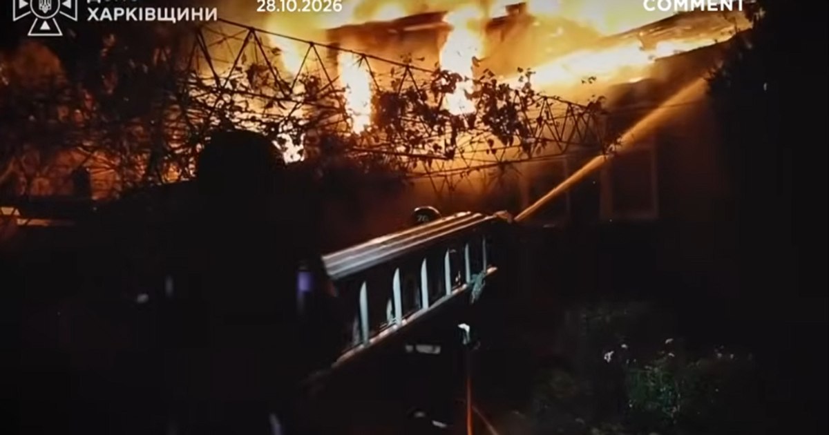 Atac cu dronă cu reacție asupra orașului Harkov: cinci răniți și incendii la fabrici și blocuri
