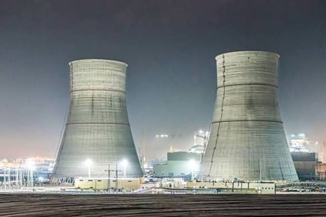 Atac cu dronă asupra unui turn de răcire al centralei nucleare de la Kursk