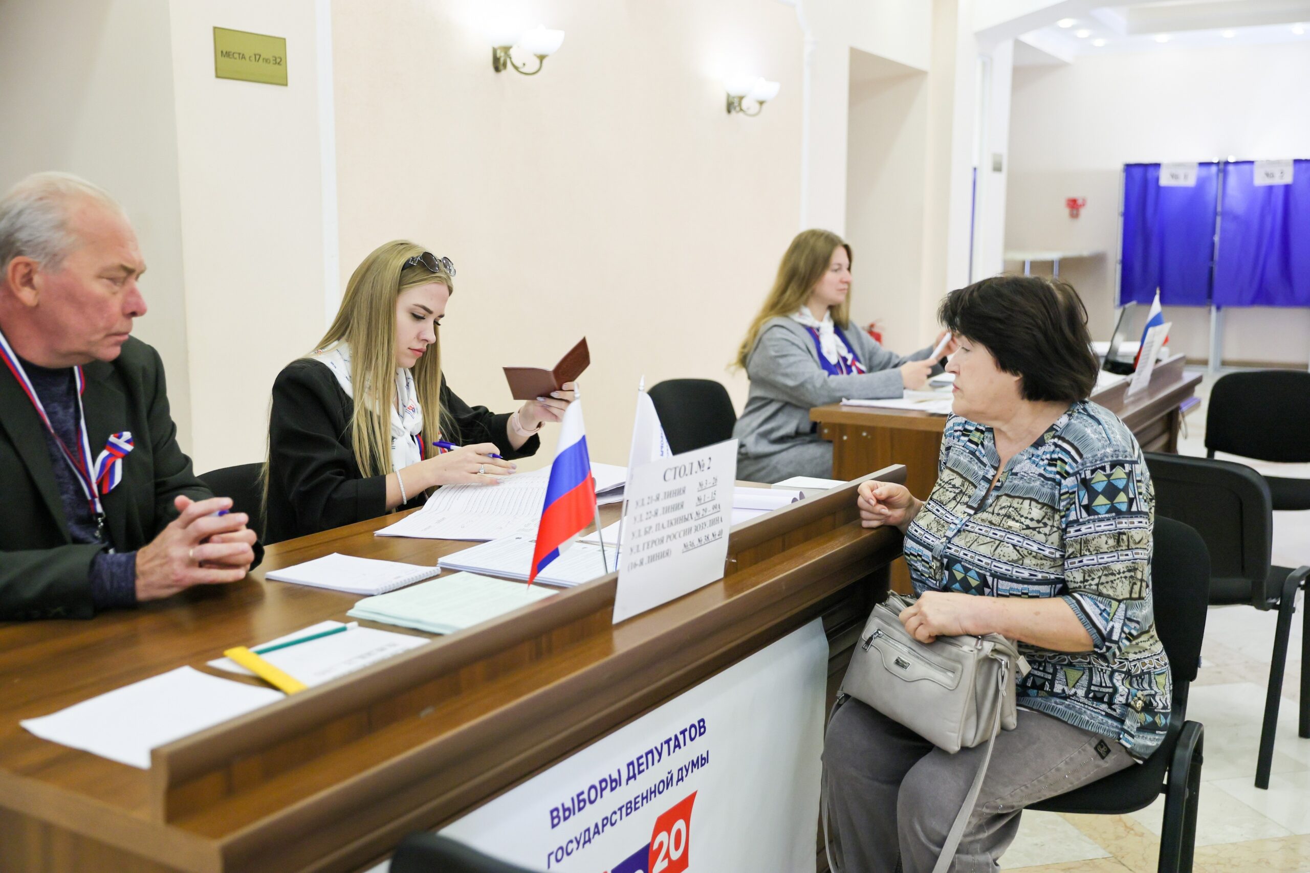 Atacuri cibernetice masive asupra sistemului de vot electronic și sabotaje la infrastructura de internet în Rusia