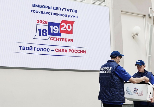 Rusia: Ultima zi de vot pentru Duma de Stat în contextul atacurilor cu drone asupra Moscovei