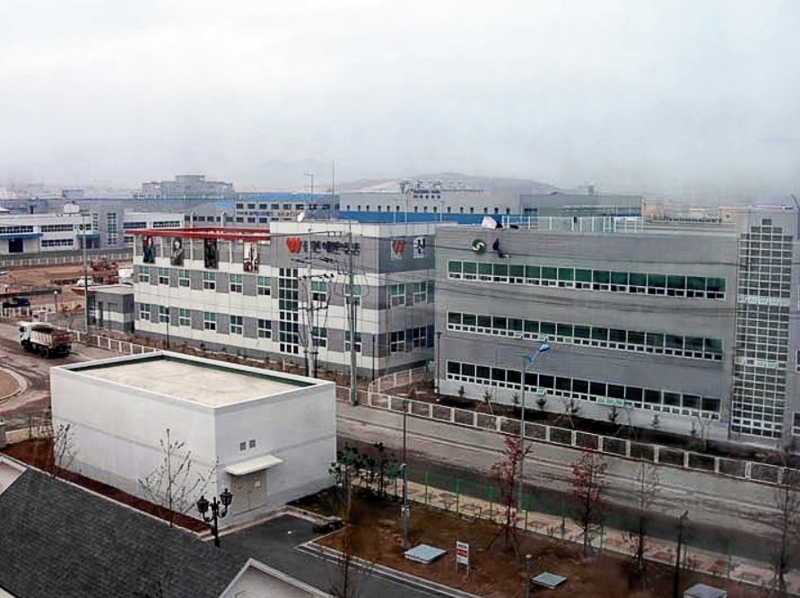 Închiderea Complexului Industrial Kaesong: Cum a încetat cooperarea economică dintre cele două Coree