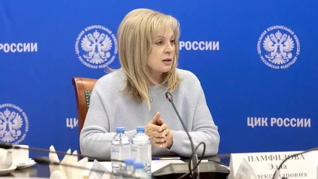 Atacuri cibernetice masive asupra procesului electoral din Rusia, suspectate de ingerință ucraineană