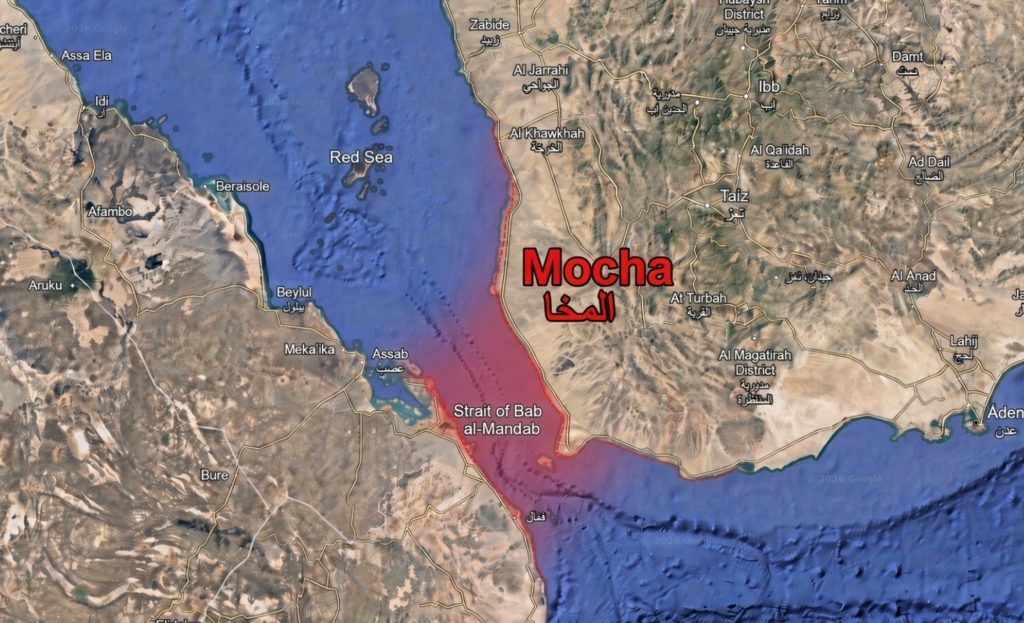 Controlul Houthi asupra coastei Yemenului: Riscul blocării strâmtoarei Bab el-Mandeb