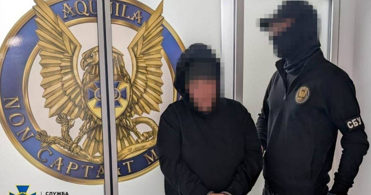 Agentă FSB arestată la Kiev: Planificarea asasinării unui oponent rus care luptă în Ucraina