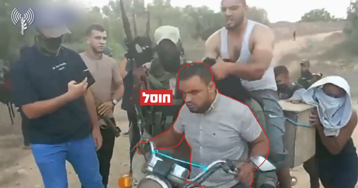 Eliminat într-un atac aerian Saher Sakr, implicat în răpirea Noa Argamani în timpul masacrelor de la 7 octombrie