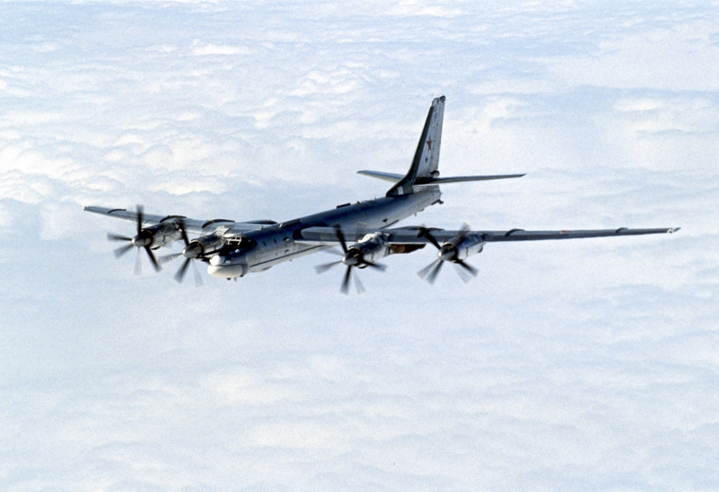 Bombardier strategic rus Tu-95 s-a prăbușit în regiunea Amur, în urma unui accident militar
