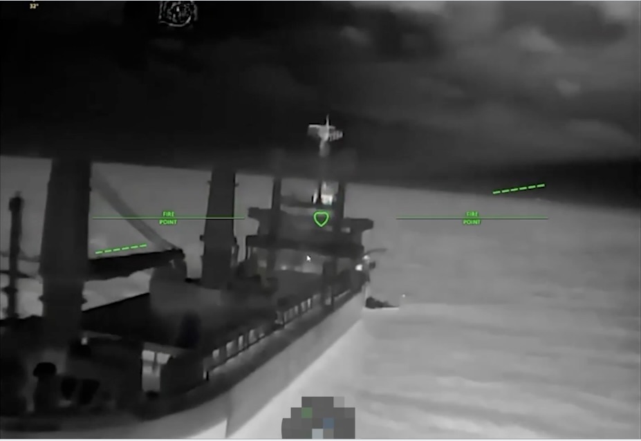 Ucraina a lovit o bază de drone din regiunea Oriol și obiective strategice rusești