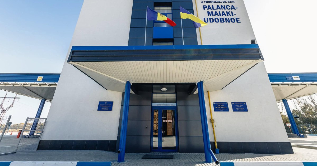 Proiectil căzut lângă vama Palanca din Republica Moldova: un polițist de frontieră rănit