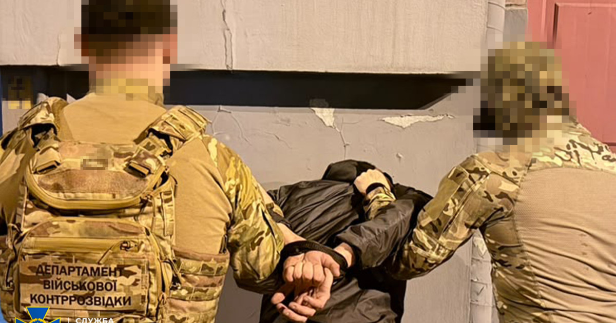 Agent FSB reținut de SBU: coordonarea atacurilor cu drone asupra Kievului prin rețele de repetoare radio
