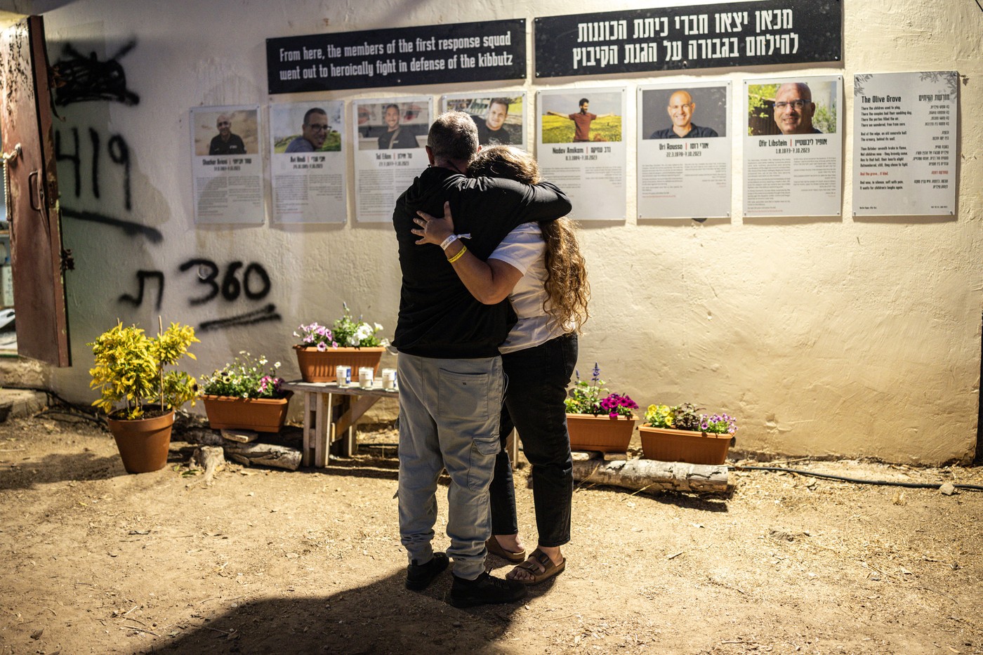 Israel comemorează trei ani de la atacul Hamas: Ceremonii de stat și memoriale în întreaga țară