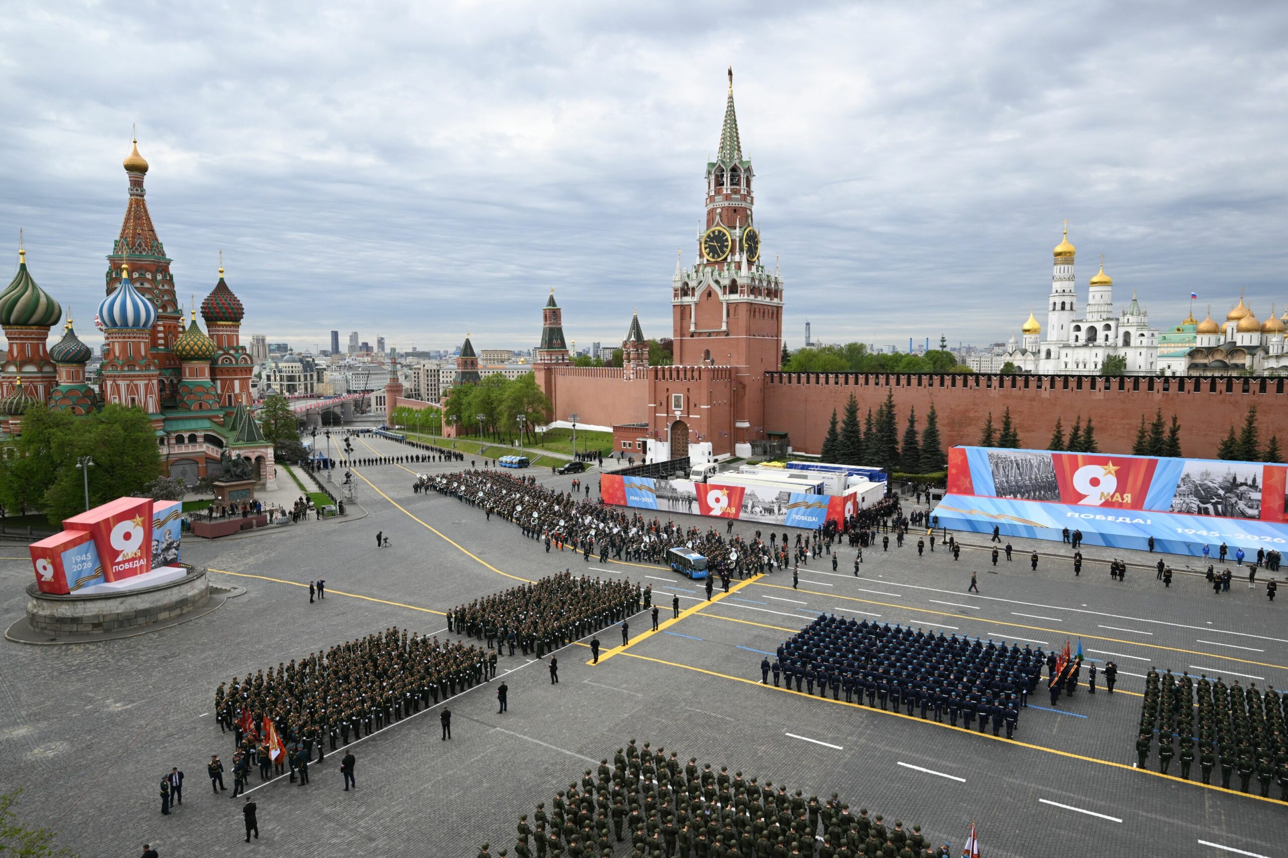 Rusia pregătește un război de uzură pe termen lung, cu cheltuieli militare record în 2026