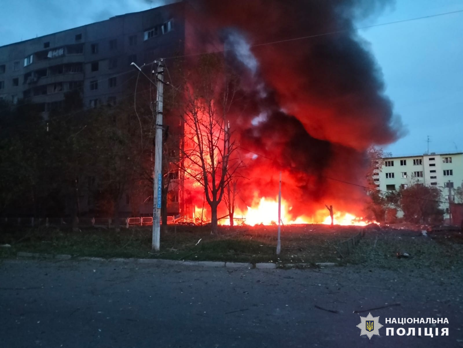 Atacuri masive asupra Ucrainei: 32 de morți, inclusiv copii, în urma bombardamentelor rusești