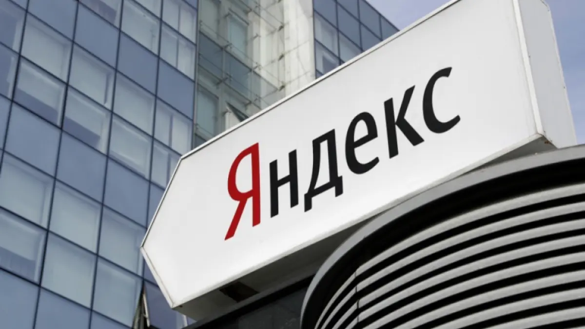 Atac cu drone ucrainene asupra unui centru de date Yandex din regiunea Riazan
