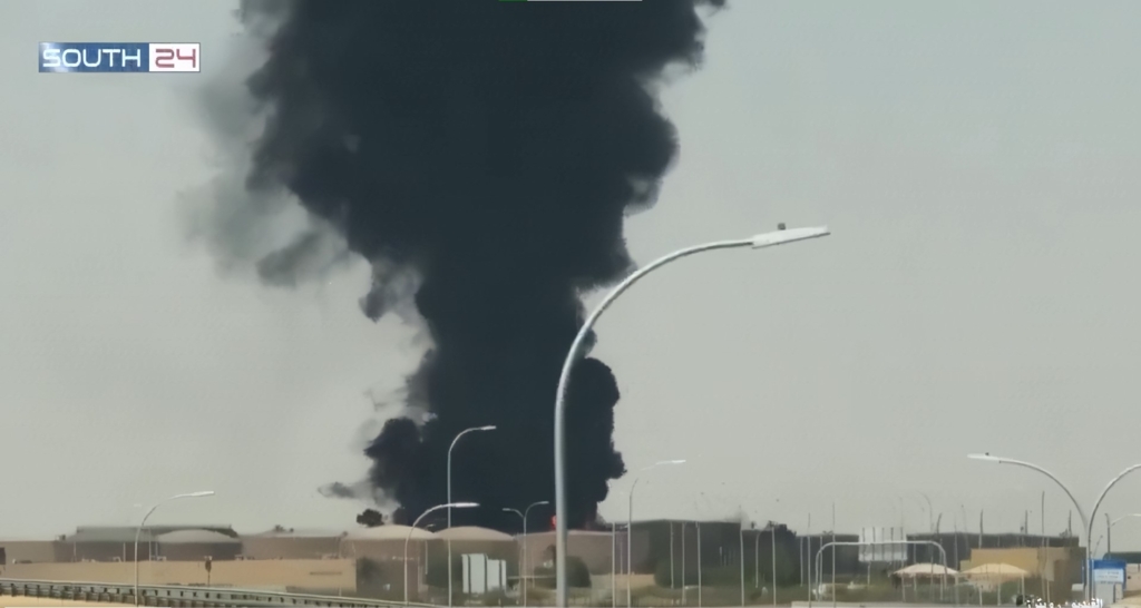 Atacurile rebelilor houthi asupra aeroporturilor amenință diversificarea economică a Arabiei Saudite